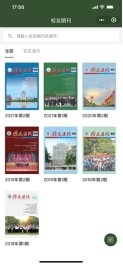 电子酷游娱乐app优惠活动卡