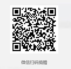 银行转账