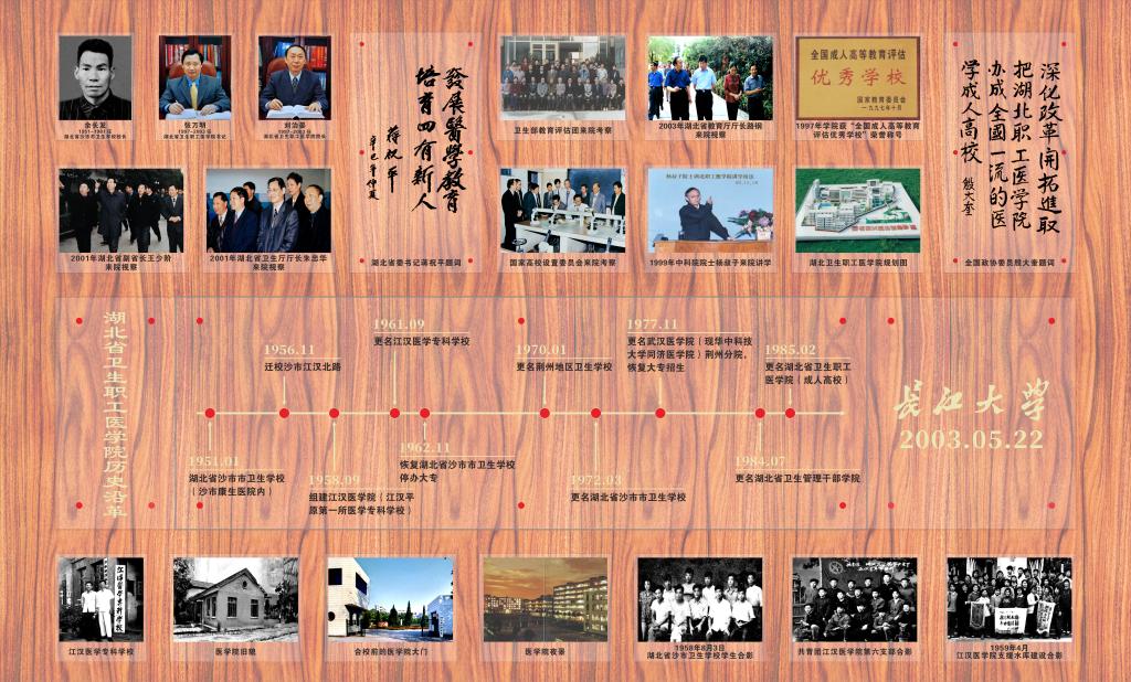 寒暑假对外服务另行通知
