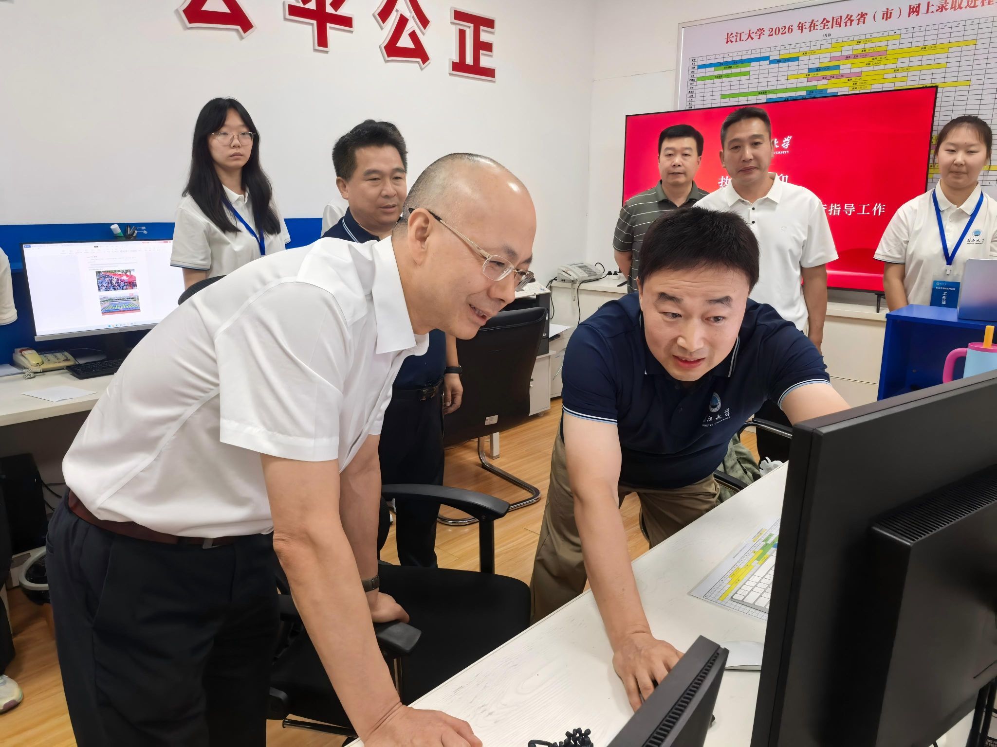 并就下一步工作提出指导意见