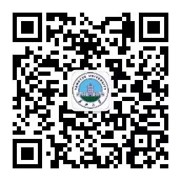 违纪咨询与投诉