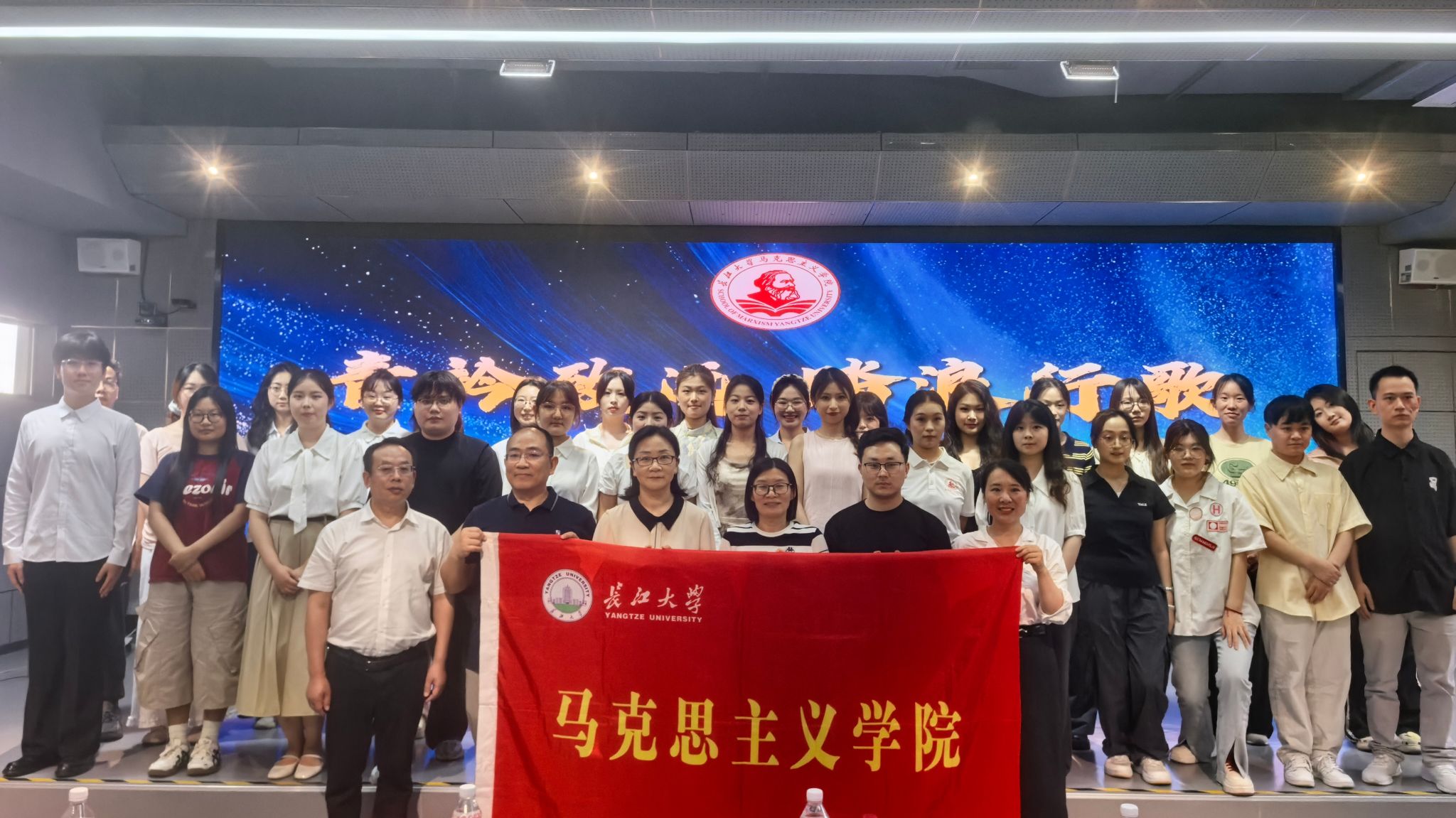 研毕业生代表及低年级酷游娱乐app使