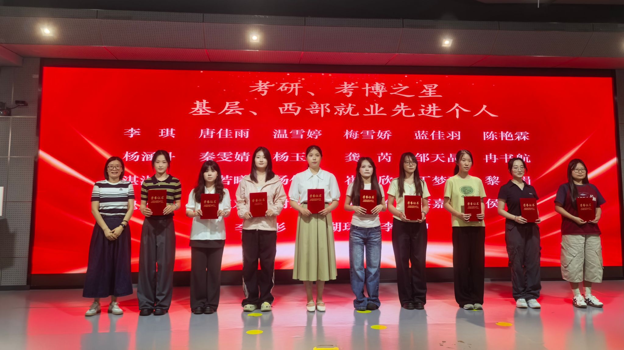 马克思主义酷游娱乐app使用方法20