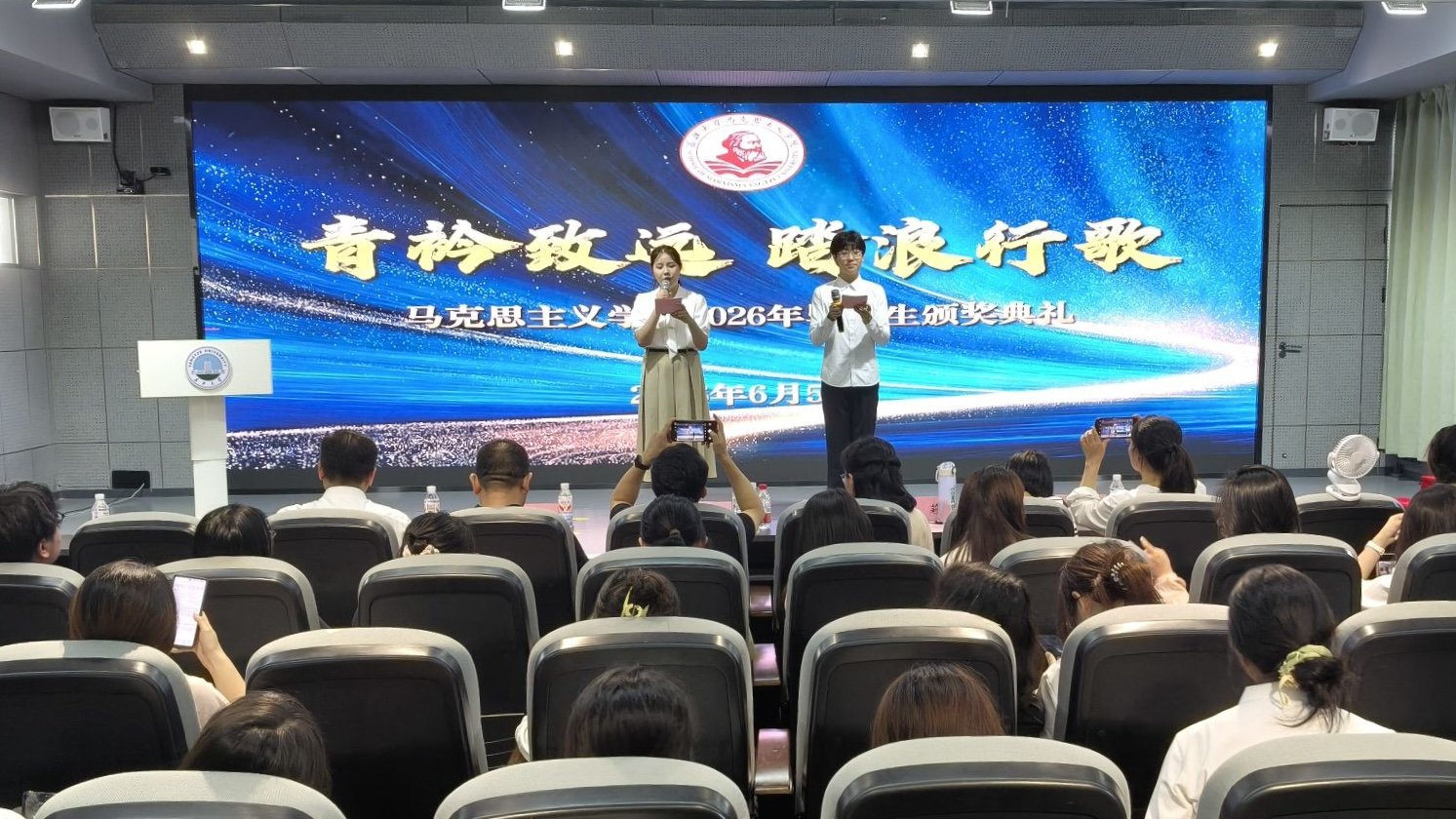 (通讯员 夏宇靓/文 成春燕 李欣怡