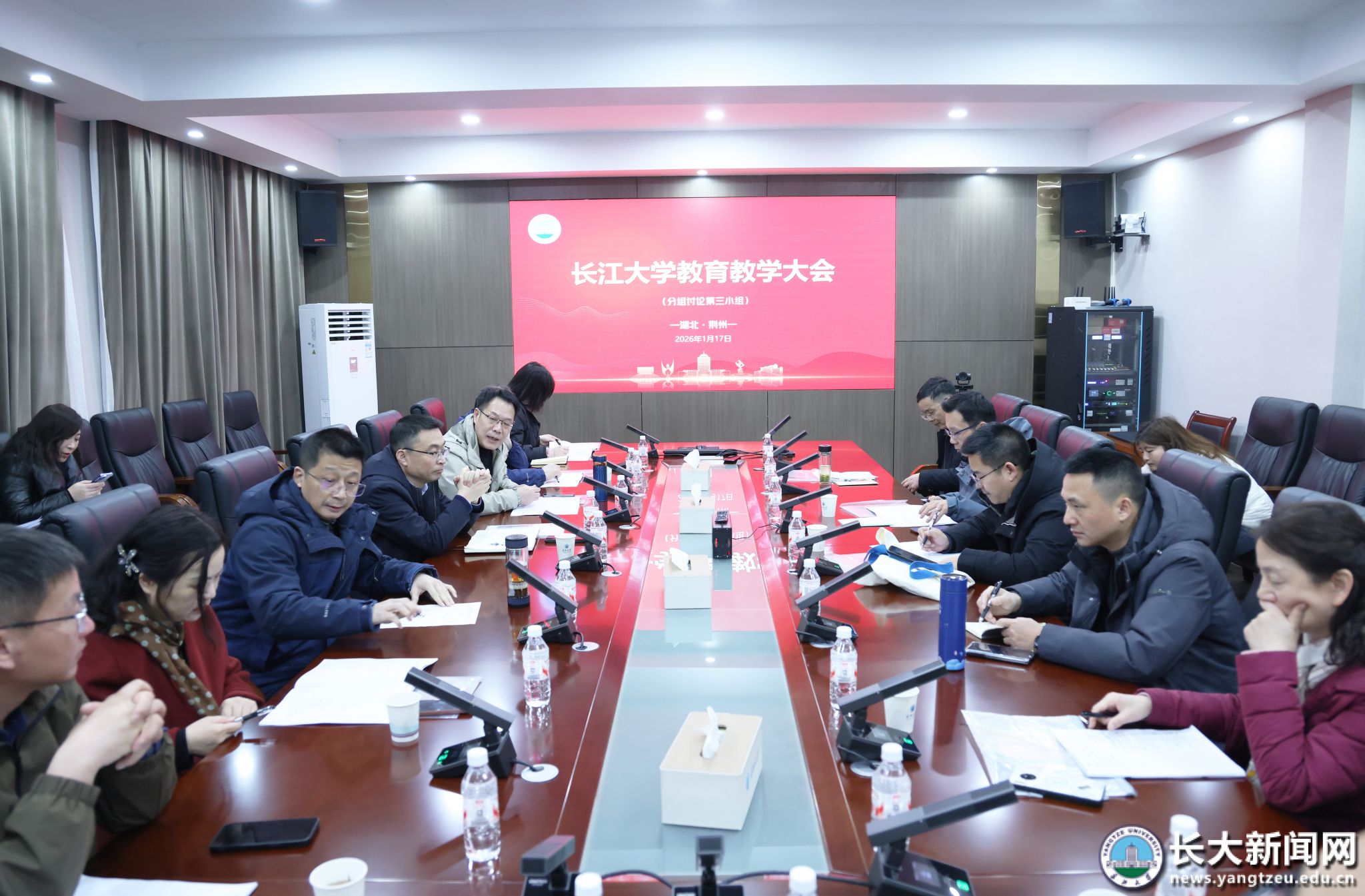 全面提升人才培养质量