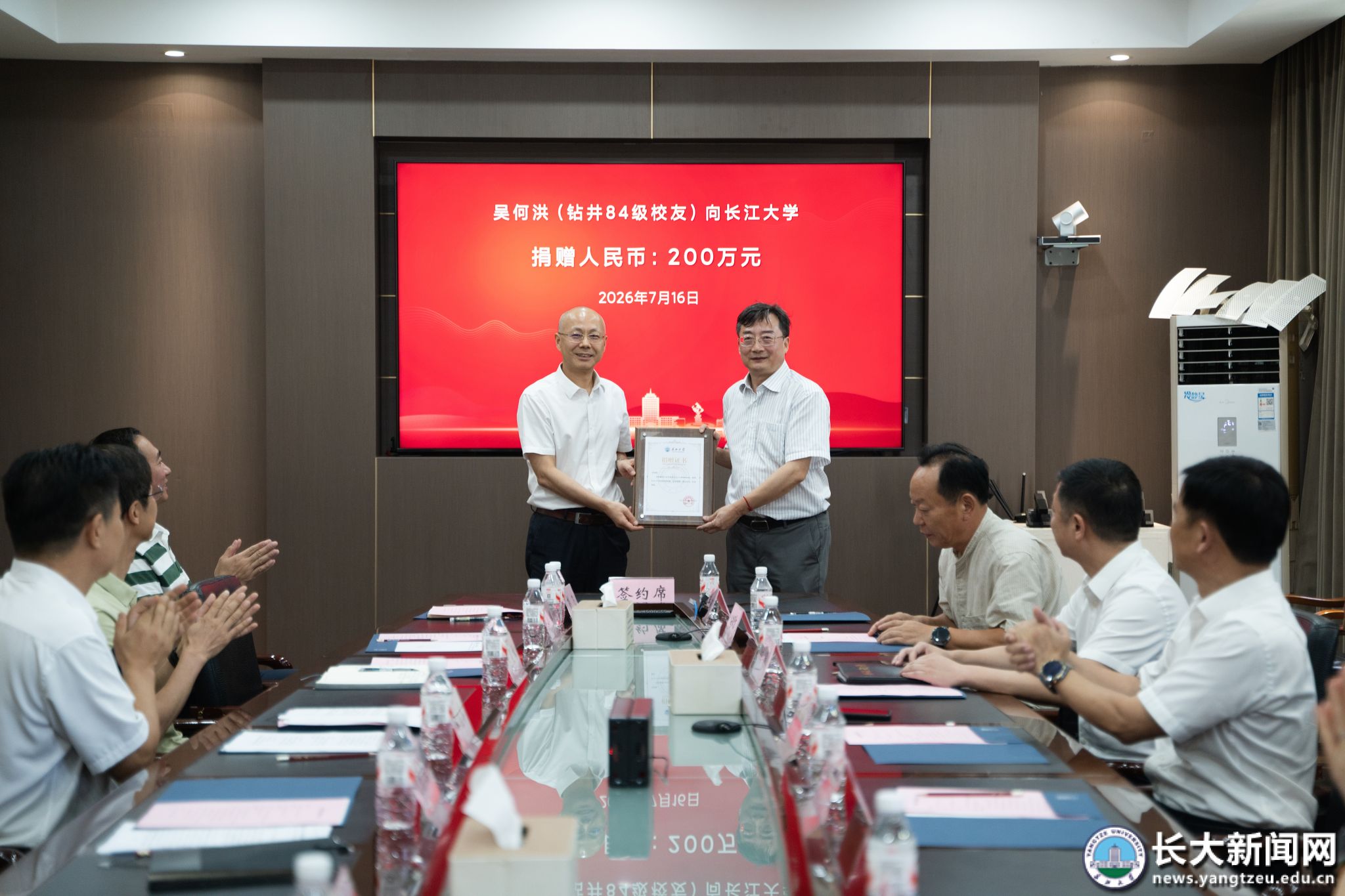 逐梦能源未来