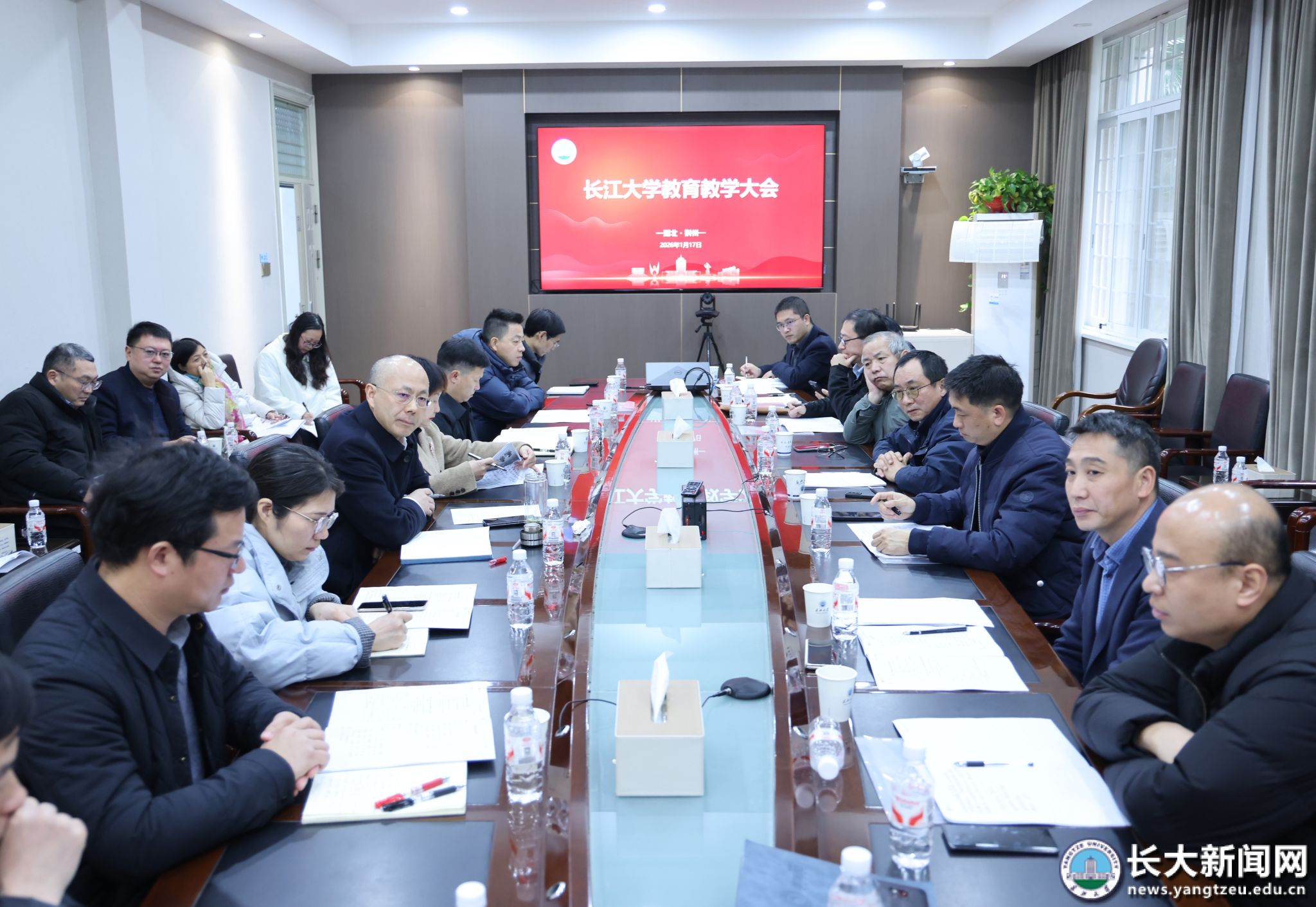 本次大会以“立德树人守初心