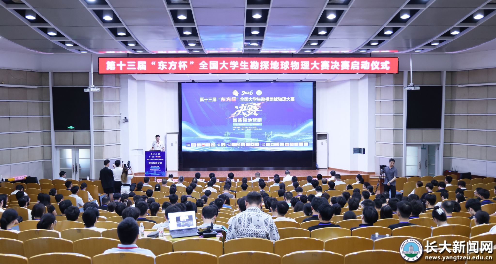 酷游娱乐app操作说明自然科学基金委