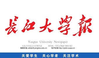 农业农村部公布2022-2024年度