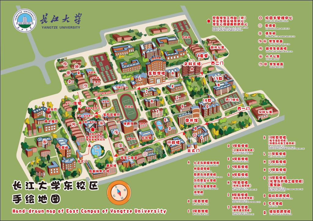 （2023年11月更新）